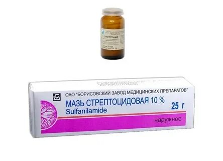 Мазь при парапроктите