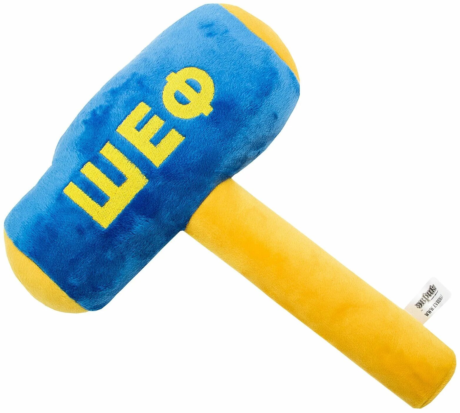 молоток синий. молоток синий. молоточек синий для детей. молоток слесарный 200гр с фиберглассовой ручкой сибртех. молоток синим цветом.