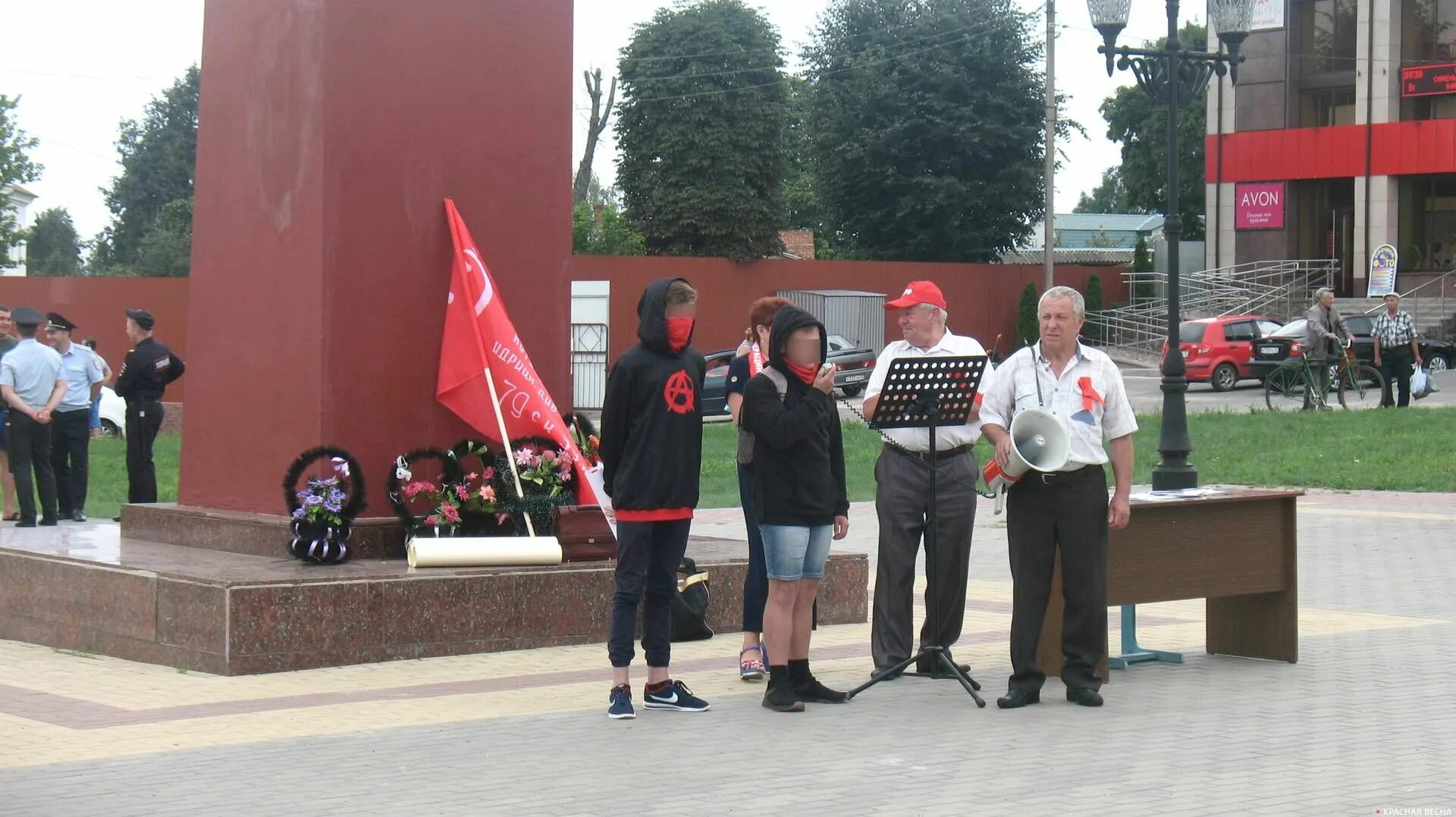 Новости климово брянской. Совет народных депутатов п. г. т. Климово, посёлок Климово. Пенсионный фонд Климово Брянской области. Подслушано в Климово Брянской области. Митинг пгт Покровское.