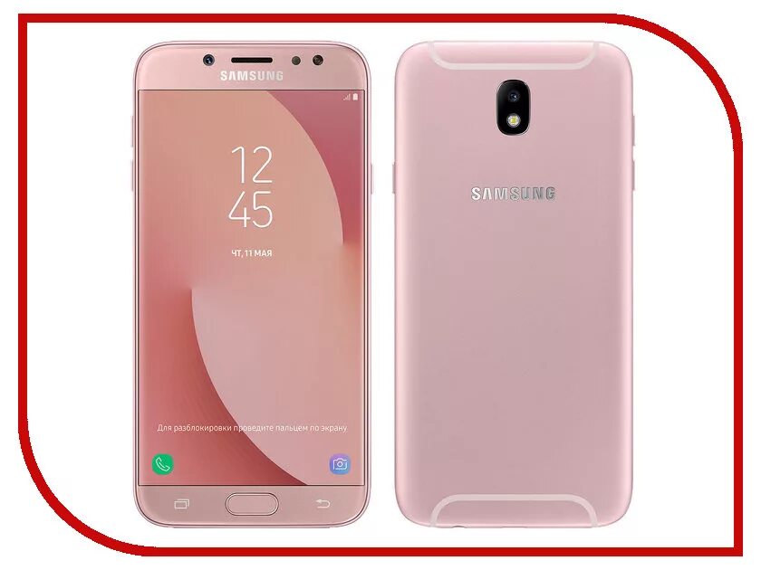 Samsung j7 2017 j730. Самсунг j730fm/ds. Samsung j730fm galaxy j7. Samsung j7 2017 j730. Самсунг j730fm/ds.