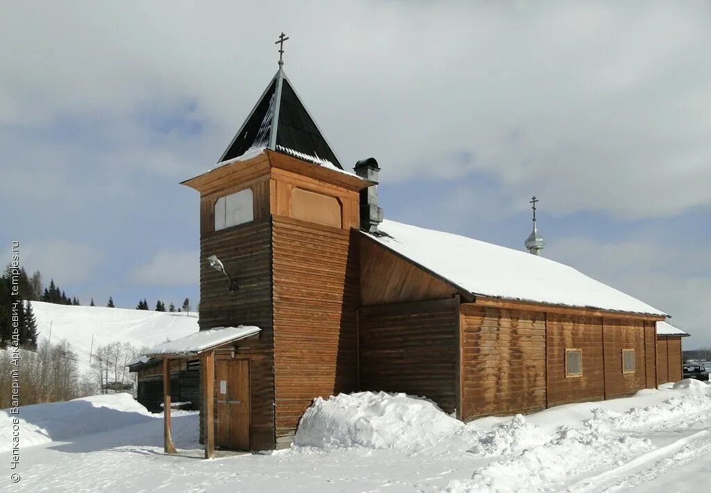 Поселок майский пермский край