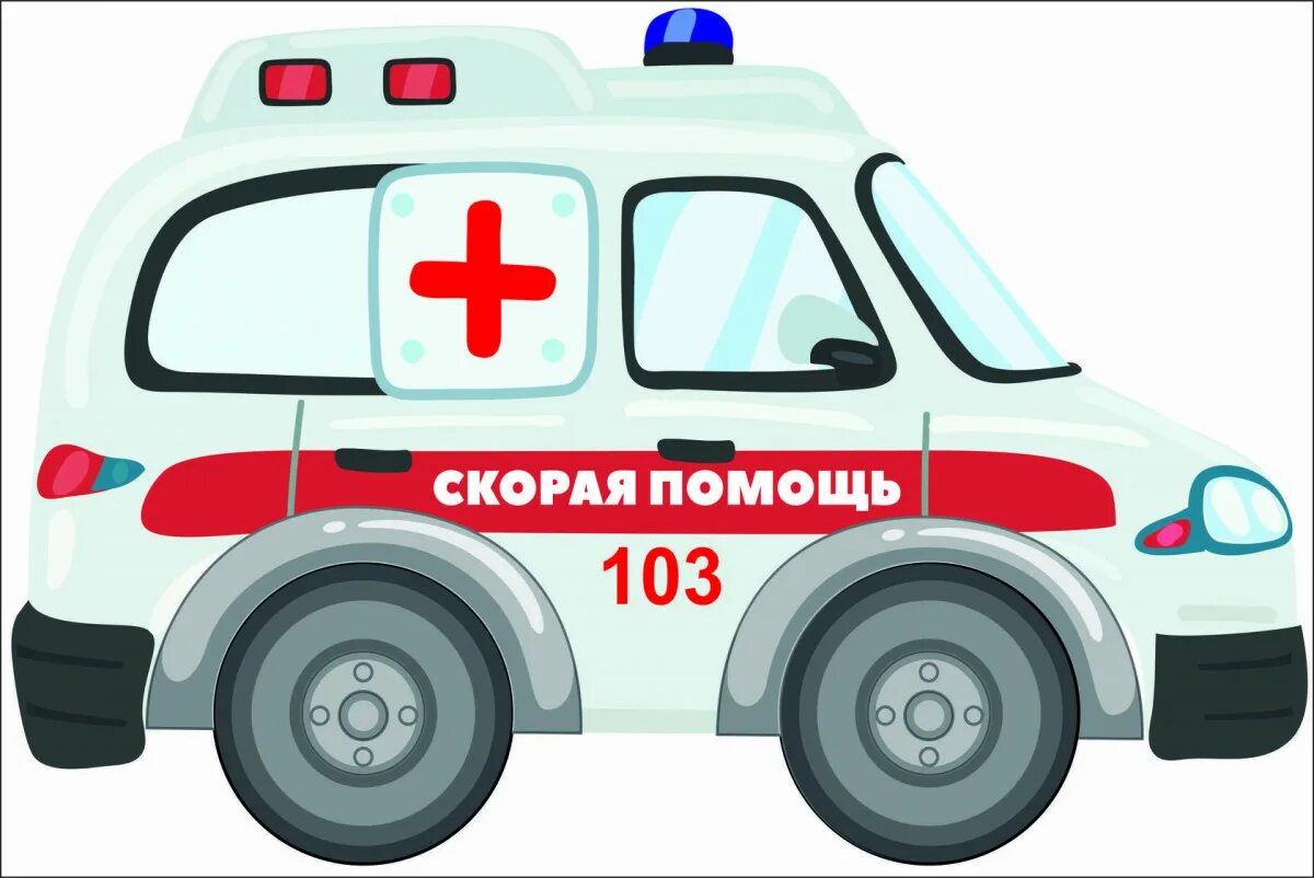 Пожарные машины playmobil 5681. 4221 playmobil. Дети играют в скорую. Детская скорая. Сюжетно ролевая игра профессии.