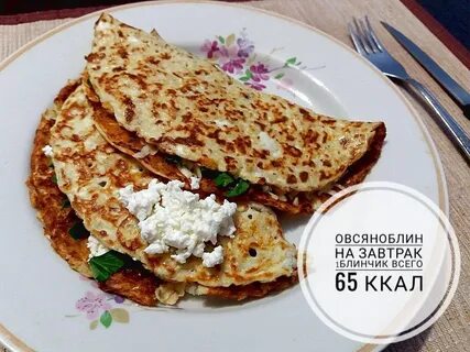 Калории в овсяноблине на молоке