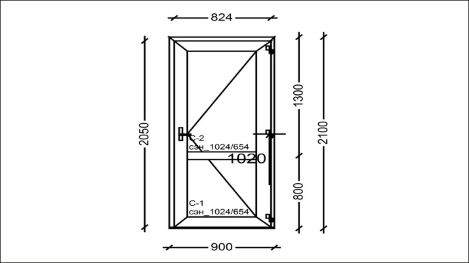 Дверной блок шириной 900 мм чертеж. Металлическая дверь 900х2000 размер с коробкой. Дверь 2100х900 входная чертежи. Дверной проем 910 х2100. Размеры стандартной двери в частном доме