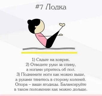 Счастье для начинающих