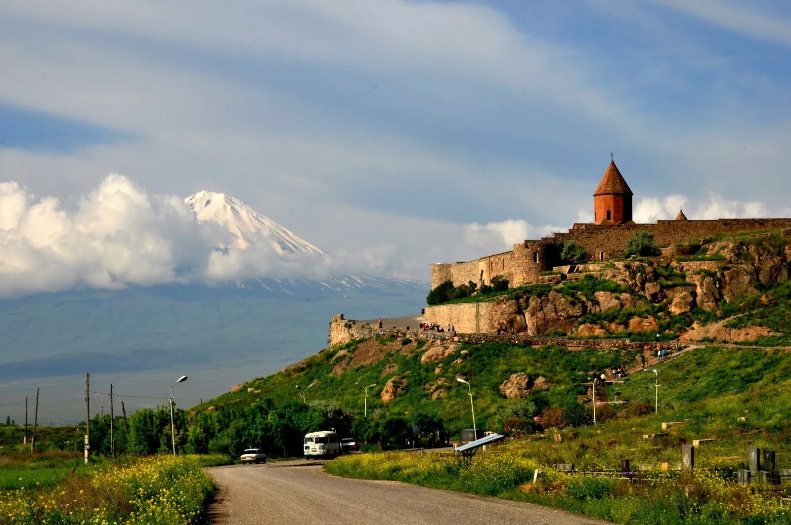 Ajarabet armenia