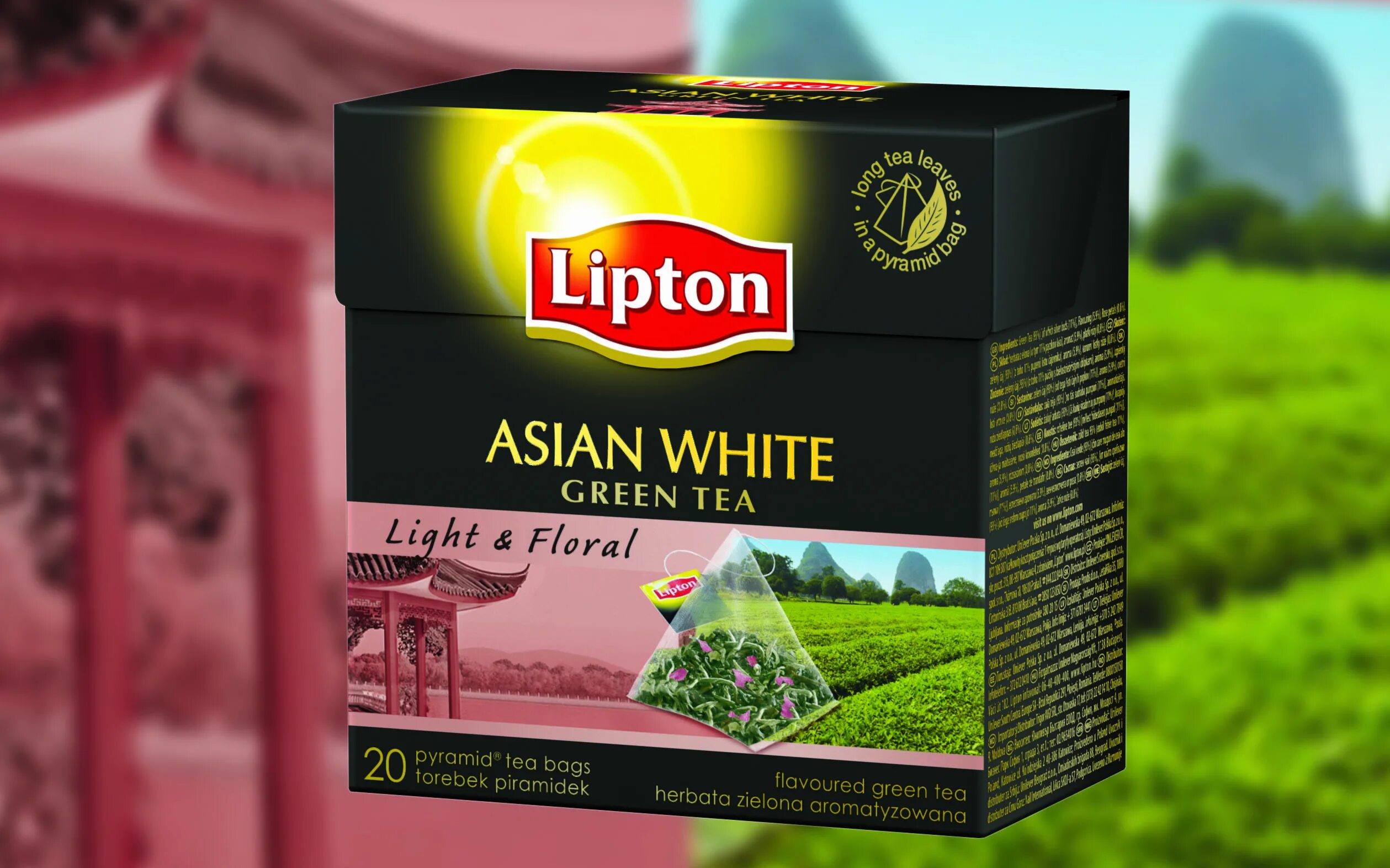 Белый липтон. Упаковка чая. Липтон зеленый чай. Упаковка чая Липтон. Lipton Tea flavours.