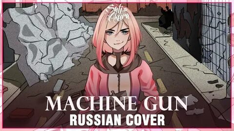 Cover by sati akura