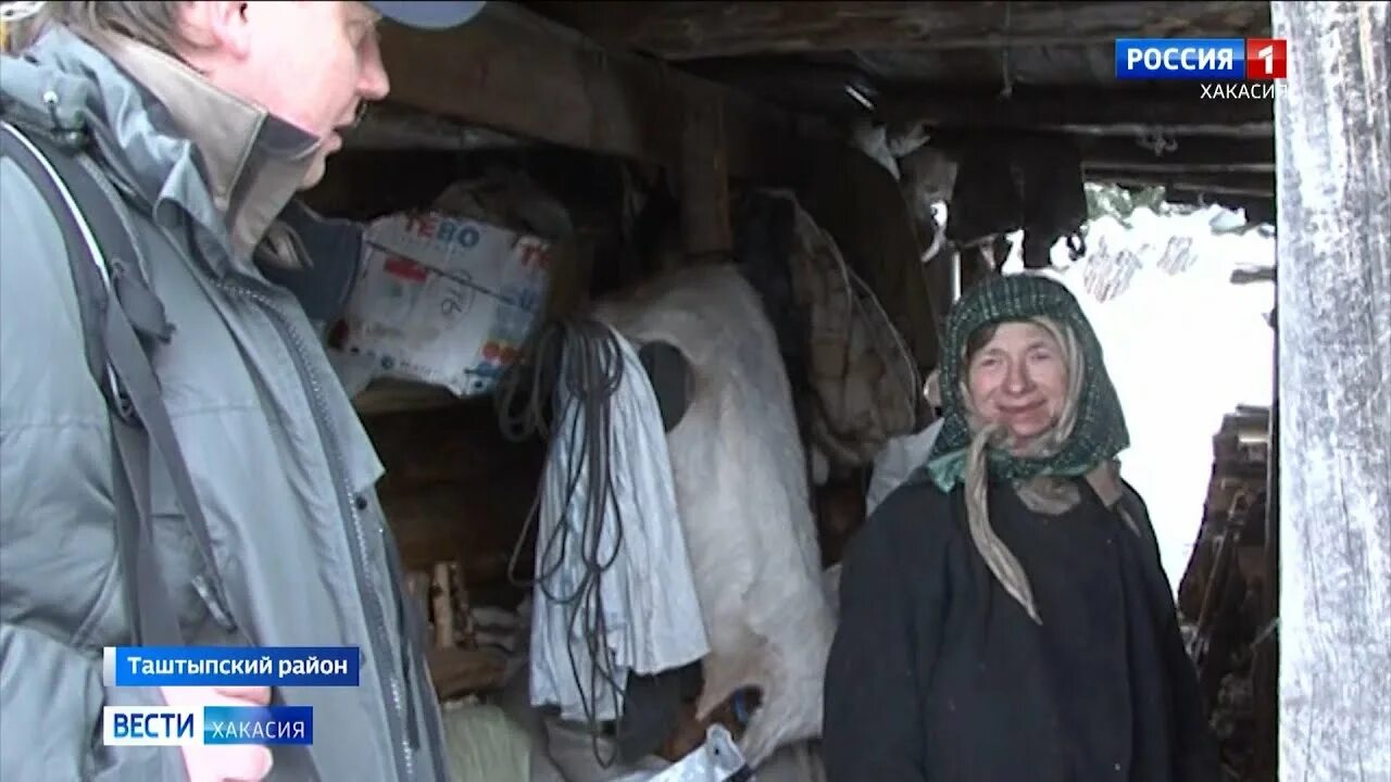 Год рождения Агафьи Лыковой.