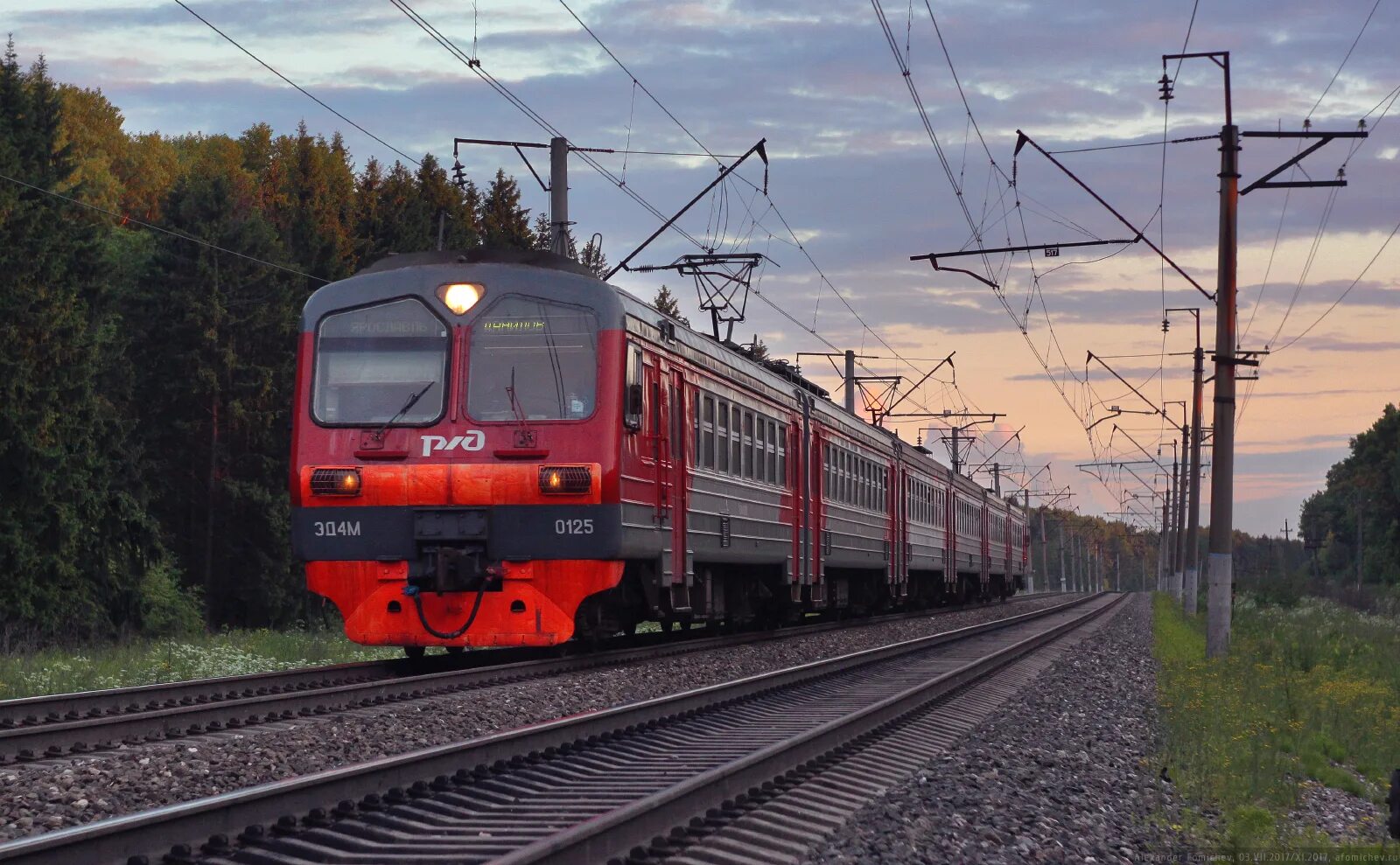 Расписание поездов кострома галич. Расписание автобусов самара. Электричка эд4м ярославль. Расписание поездов иваново ярославль. Расписание поездов ярославль.