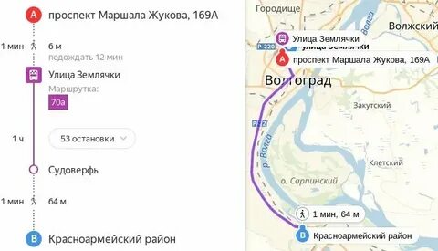 На каком автобусе доехать до нижнего парка