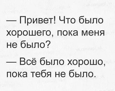 Лучшие перлы