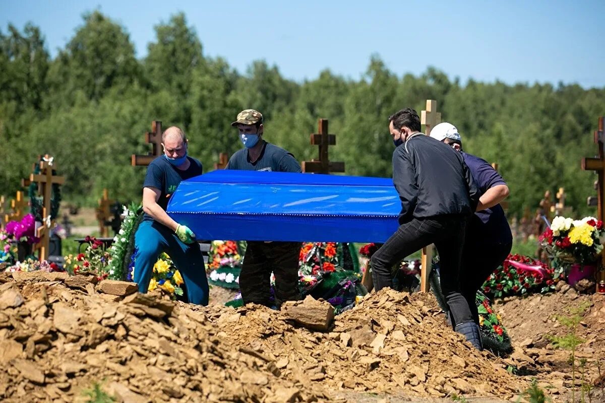 Похоронили в закрытом