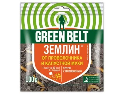 Green belt инструкция по применению
