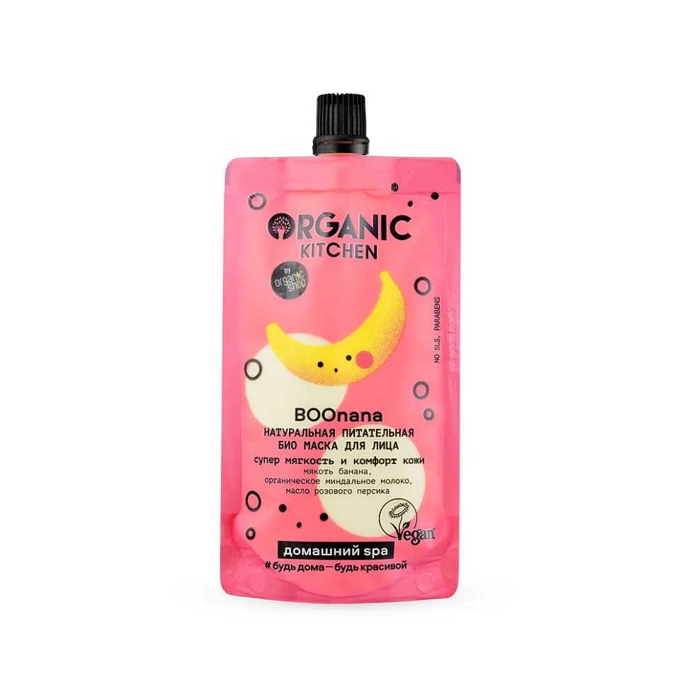 Organic kitchen womanizer. Organic kitchen возбуждающий гель womanizer touch my 100 мл. Organic kitchen womanizer. Organic kitchen womanizer. Набор body weekend organic kitchen.