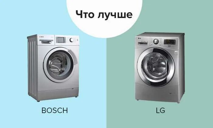 Сравнение стиральных машин lg. Сравнить стиральные машины lg и bosch. какие стиральные машины самые лучшие. bosch lg. bosch vs samsung стиральная машина.