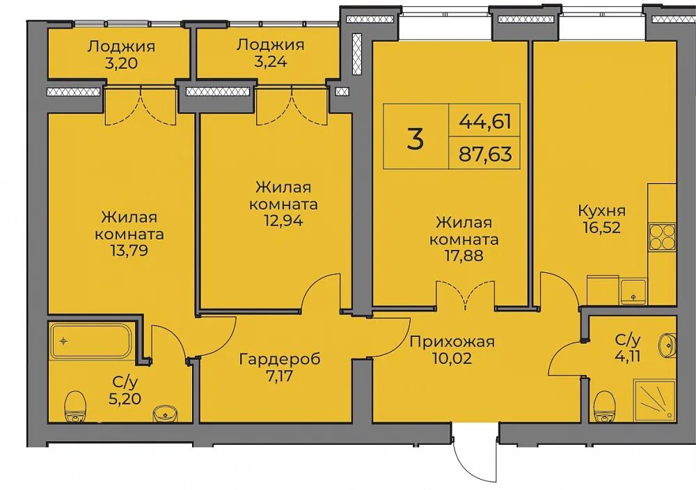 Купить квартиру булгаковский парк. ЖК Булгаковский парк Саратов. Планировки квартир Булгаковский парк Саратов. Булгаковский парк Саратов план микрорайона. План квартиры Булгакова.