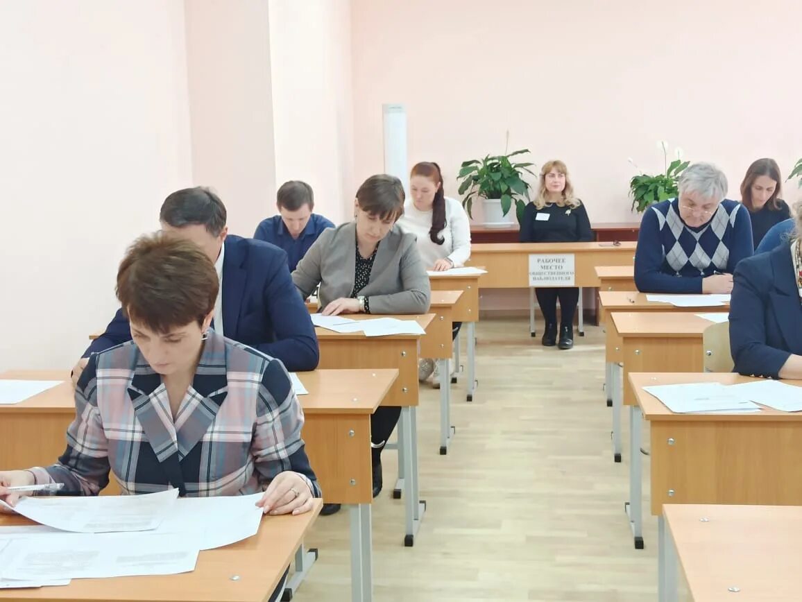 Школа номер 70. 70 школа хабаровск. Школа 10 тюмень. Дресс код в школе для учеников. Школа № 70 школьная ул.