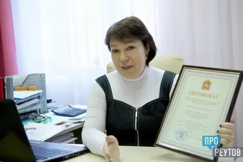 Мадоу 5