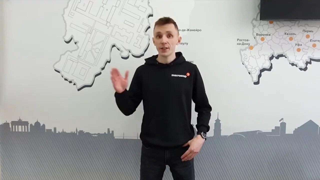 Москва 2025 2025. Москва 2025. securika moscow 2025. securica moscow 2025 фото.