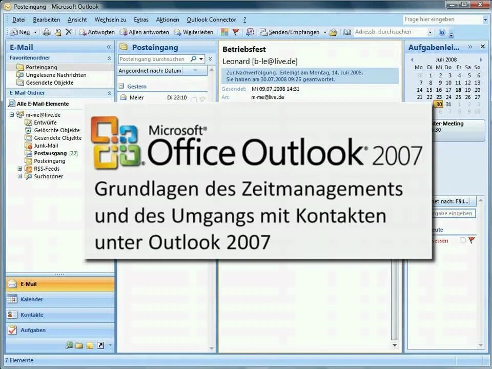 Microsoft Office Outlook 2007. МС офис аутлук. Office Outlook 2007. Программа Outlook.