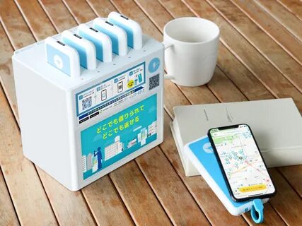 国 内 シ ェ ア No1*1 ス マ ホ 充 電 器 レ ン タ ル"ChargeSPOT"設 置 台 数 が 1 万 台 を ...