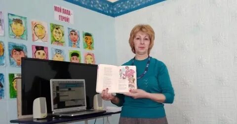 Заведующая 41 детским садом