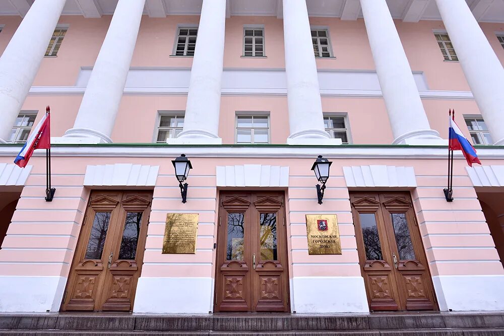 Новое здание Московской городской думы