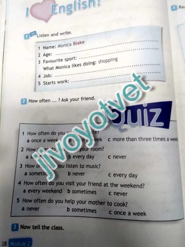 Did you go to bed late. How often do to bed ĺate ответ. ask your friend and write the time then tell your class 3 стр 65. listen and write. listen and write the names.