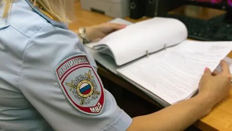 Качество дознания
