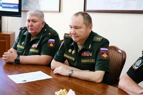 Начальник юво