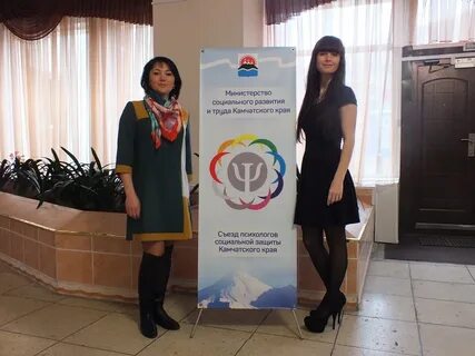 Собес дербент