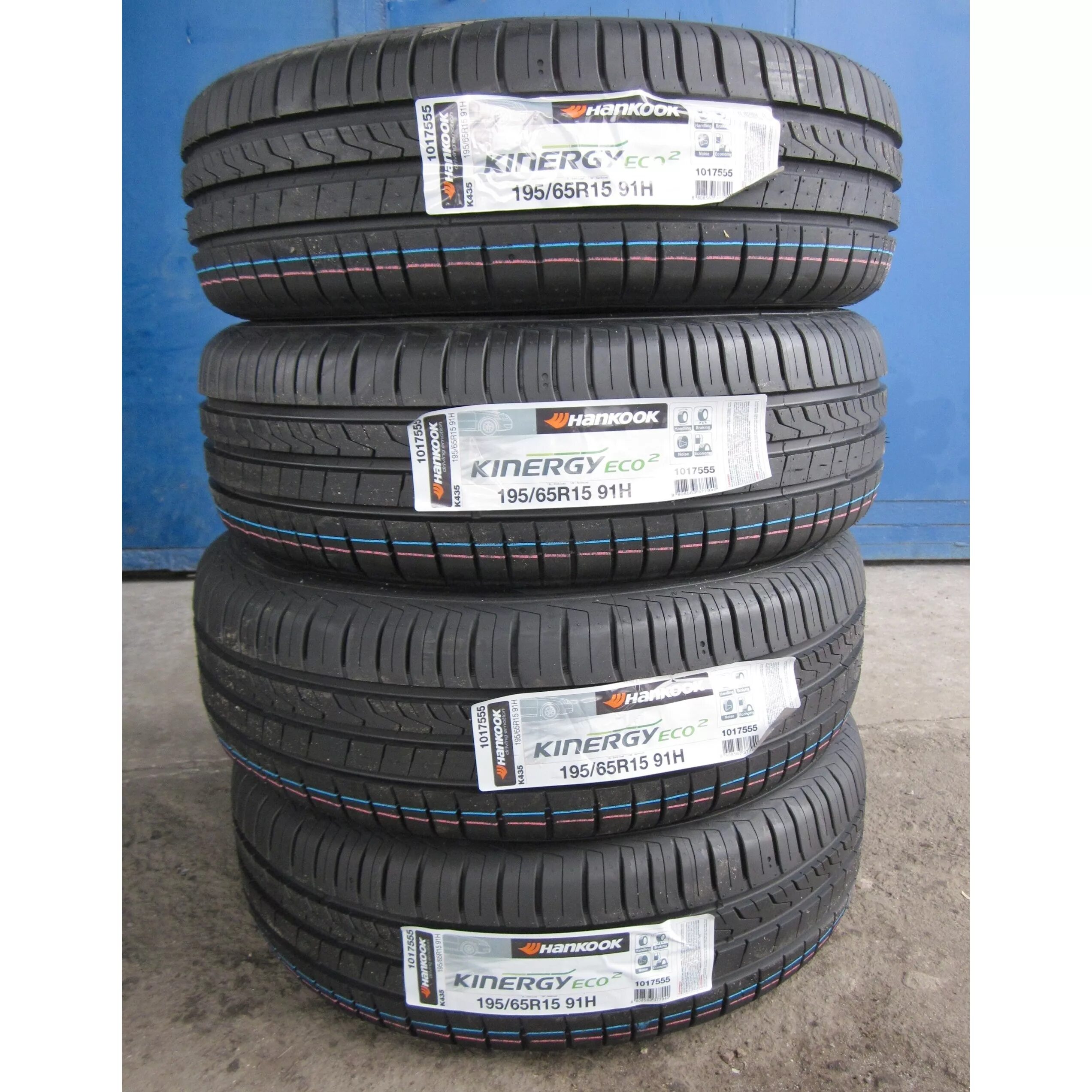 Ханкук шины r15. Hankook 175/65r14 82h kinergy eco 2 k435. hankook kinergy eco 2 k435 185/60 r14. шины hankook kinergy eco2 k435. 185/65 r15 hankook k435 kinergy eco 2 88h.