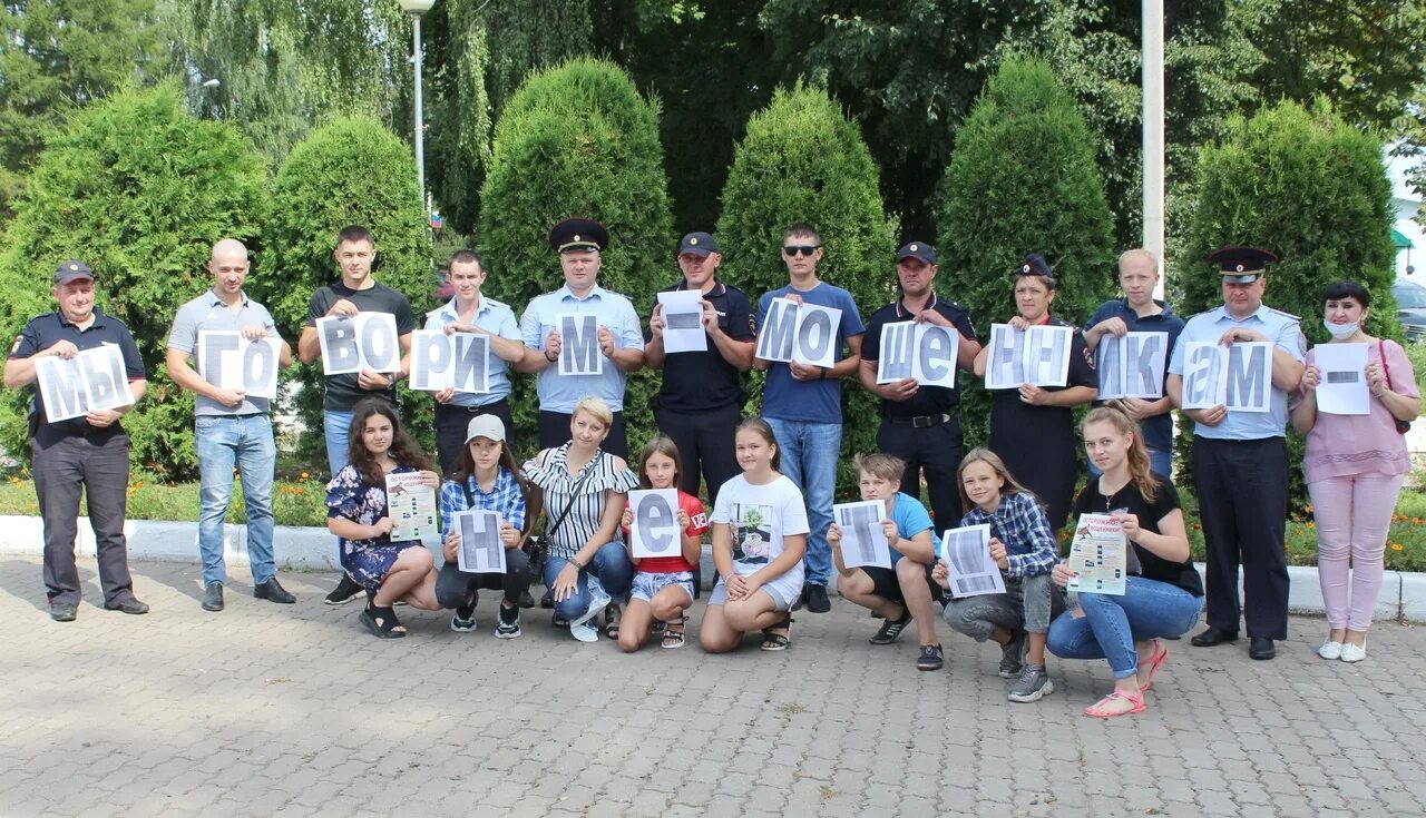 Обстрел глушково. Хомутовка новости. Усадьба левшиных посёлок хомутовка. Хомутовка обстановка. Усадьба левшиных тульская область.