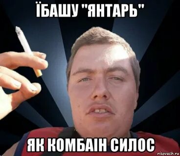 Костя смешные картинки