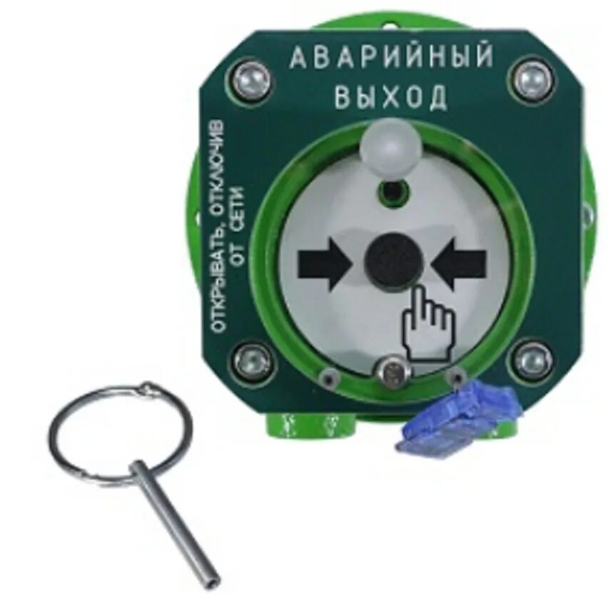 С2000 512 exd м ипр. С2000-спектрон-512. спектрон-512-exd. с2000-спектрон-512-exd-н-ипр-а. извещатель с2000 спектрон 512 exd-а ипр в.