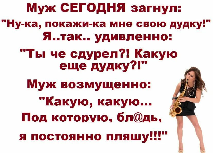 Ciclone дудка. Мальчик играет на дудочке. Человек с дудкой. Дудочка для детей. E40455 дудка.
