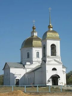 Малышево