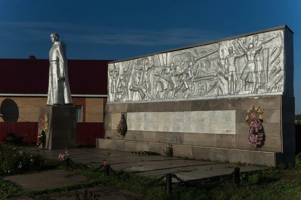 Актаныш. Старое байсарово актанышский район. село старое байсарово актанышский район. село актаныш республика татарстан. старое сафарово актанышский район.