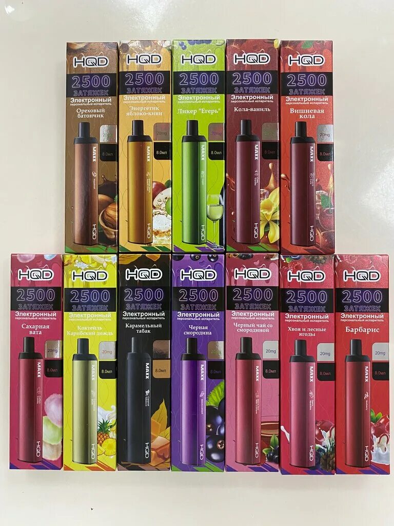 Кальянная хукаплейс профсоюзная. Smoke time парнас. Smoke time электросталь. Smoke time электросталь. Smoke time дмитров.