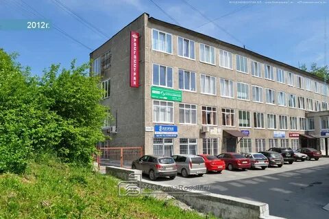 Пр ильича первоуральск