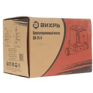 Циркуляционный насос вихрь 25 6