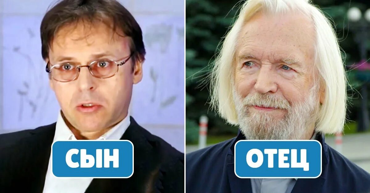 Сыновья станислава любшина фото Вадим Любшин оставил карьеру актера. он занимается бизнесом. Все думали, что у с