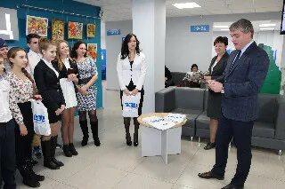 Мфц таганрог. Мфц таганрог