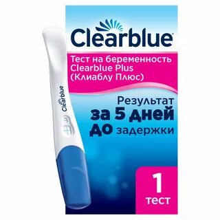 Clearblue беременность
