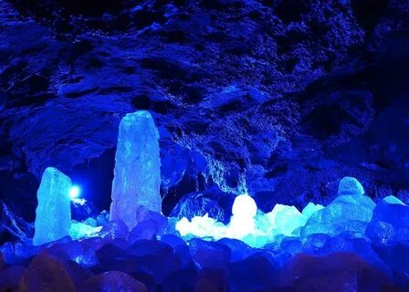 Fuji ice