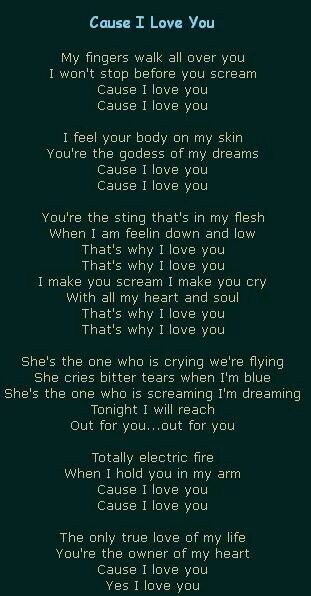 Love the way текст. этернал лав. Way lyrics. Cause i m a free песня. Love me like you do текст.