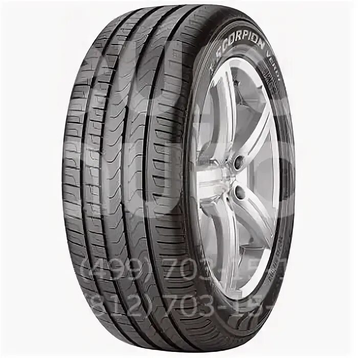 Pirelli Scorpion Verde 285/45 r20 112y.