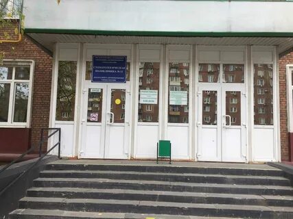 Дмитровское 59