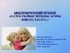 Работа каждому нужна работа каждая важна
